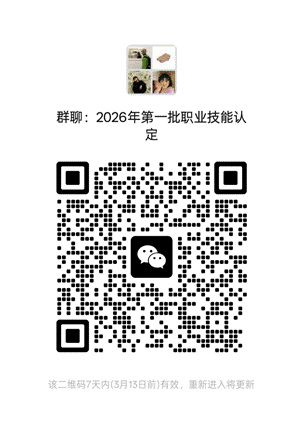 8b8d45e64da0a654ebb273bdf41bc93f