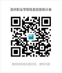 微信图片